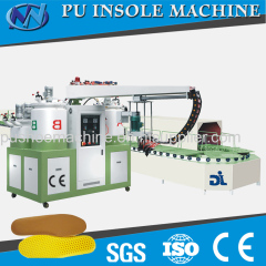good price insole machine / Shoe Making Machine