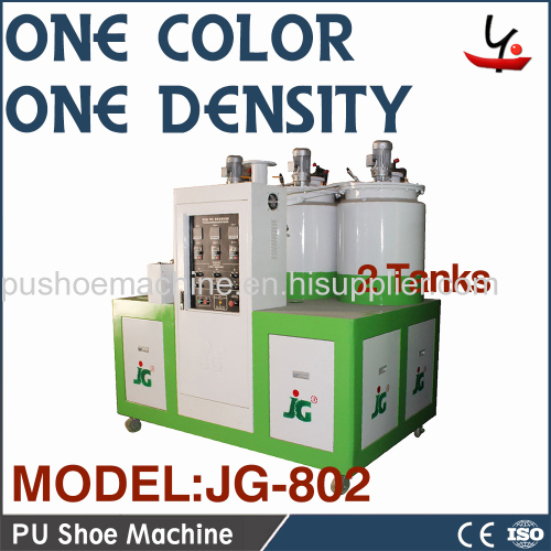 foaming machine for casual shoes