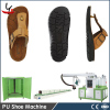 pu footwear machine full production line