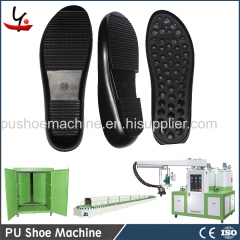 pu shoe manufacturing machine