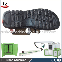 Safety Shoe (sole) shoe finishing machines