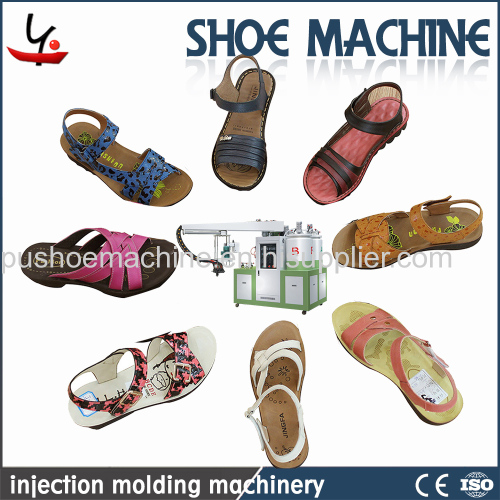 brand safety shoes Machine