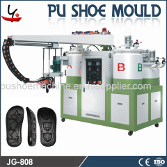 pu sole injection molding machine
