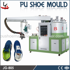 sport shoes making machine