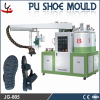 footwear manufacturing machine /polyurethane machine