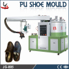 PU leather shoe injection mould machine
