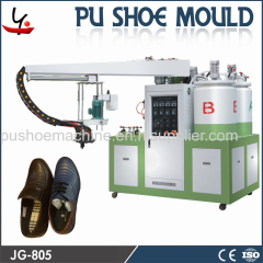 plastic injection molding machine