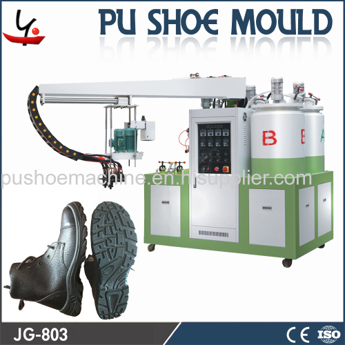 JG 803 safety shoes shoe making machine