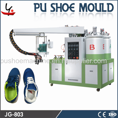 jg brand shoe sole mould making machines