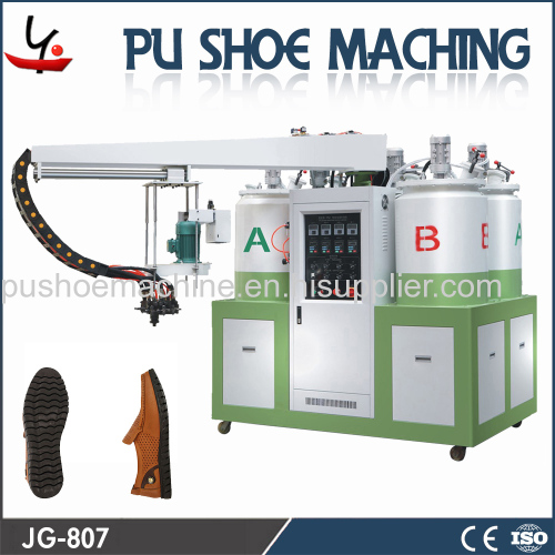 pu footwear machine price