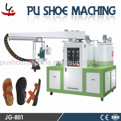 shoe insole making machine