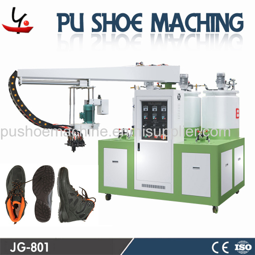 pu pouring machine for shoe