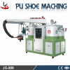 sports shoes manufacturing machine
