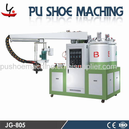 three color three density pu shoe-making(soul) puring machine