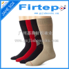 Mid Calf Double Cylinder Men Socks Customized Socks Manufacturer
