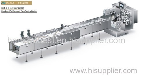 High Speed Full Automatic Twist Packing Machine