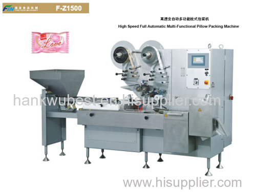 High Speed Full Automatic Multi-Functional Pillow Packing Machine