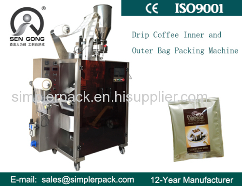 Ultrasonic Seal Kenya Drip Coffee Packaging Machine with Outer Envelope