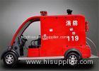 Mini Battery Powered Fire Engine Electric Vehicle 2 Seats With TUV