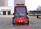 2 Seater Mini Electric Fire Fighting Truck With Alarm Lights CE Approved