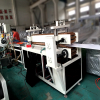 PVC Ceiling Production Line