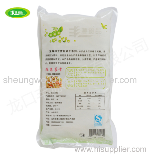 Longkou Green bean vermicelli wholesale