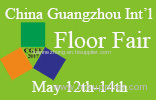 Invitation From the 6th China Guangzhou International Floor Fair