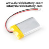 safety alarm battery 280mah 3.7v lipolymer battery cell 702025 072025