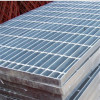 Steel grating (low price)