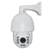 Full HD 360 degree 18x Optical zoom dome ir distance 150m auto tracking 2mp outdoor ptz ip camera