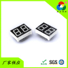 0.56&quot; double digits 7 segment led display