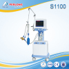 medical ventilator machine price