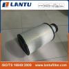 600-185-6100 RS3870+RS3871 A-8579-S wholsales filter intake in automotive from china