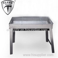 Wholesale Economy Foldable Portable BBQ Grill China