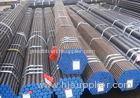 High Temperature Seamless Carbon Steel Boiler Tubes With Hydrostatic Test