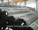 Welded Carbon Steel Cold Drawn Steel Tube Round Shape For Heat Exchanger