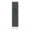 Remote Control For Smart Android 4.4 TV Box WiFi Bluetooth 2K*4K Quad Core XBMC KODI