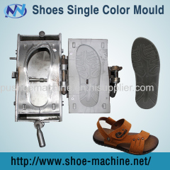 PU Shoes Single Color Mould