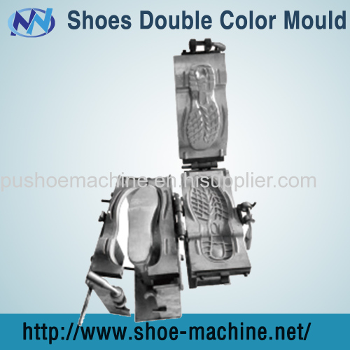 PU Shoes Double Color Mould