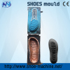 copper shoe sole mold