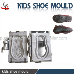 2018 Industrial Safety Shoe mould
