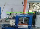 Vertical Rubber Processing Machinery Rubber Cutting Machine With 60KN Hydraulic Cylinder