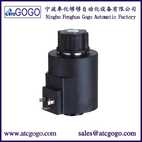 12v 24v 110v 220v 230v solenoid coil of solenoid valves