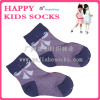 Custom Kindly Solf Cotton Baby Socks Infant Socks