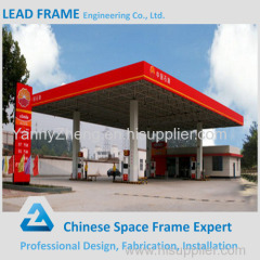 Light Steel Space Frame Gas Station Canopy