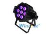 DMX Professional LED Stage Light 73W RGB 3 in 1 LED Par Light