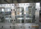 High Speed Automatic Wine Linear Filling Machine Washing Filling Capping Machine