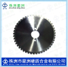 Good quality tungsten carbide slitter knive circular saw blade made in China