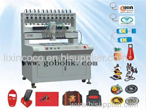 Custome 3D rubber keychain making machine