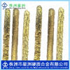 tungsten carbide composite rods for oil and gas